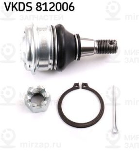Запчасть SKF VKDS812006