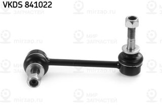Запчасть SKF VKDS841022