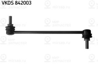 Тяга / стойка стабилизатора SKF VKDS842003