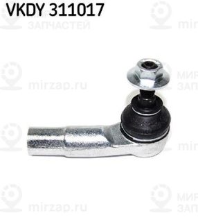 Наконечник поперечной рулевой тяги SKF VKDY311017