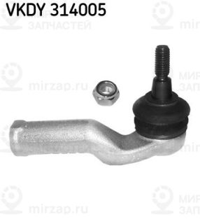 Наконечник поперечной рулевой тяги SKF VKDY314005