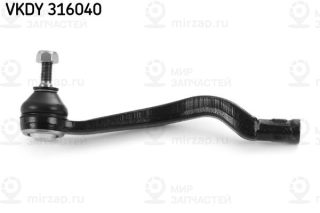 Наконечник поперечной рулевой тяги SKF VKDY316040