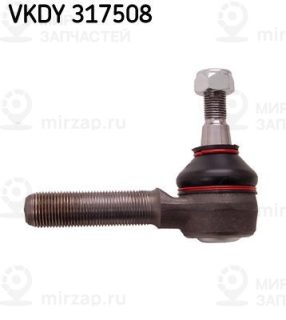 Запчасть SKF VKDY317508