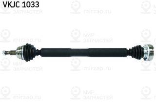 Приводной вал SKF VKJC1033