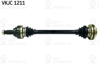 Приводной вал SKF VKJC1211