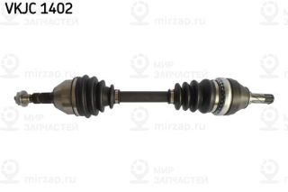 Приводной вал SKF VKJC1402