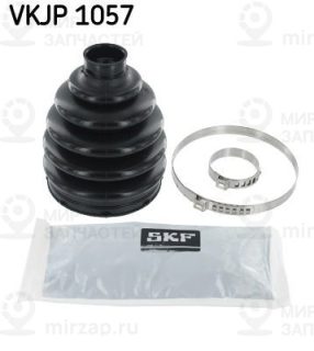 Комплект пыльника приводного вала SKF VKJP1057