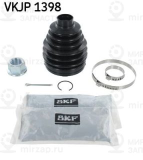 Комплект пыльника приводного вала SKF VKJP1398