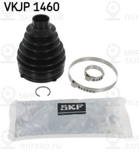 Комплект пыльника приводного вала SKF VKJP1460