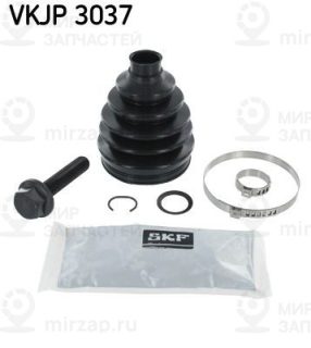 Комплект пыльника приводного вала SKF VKJP3037