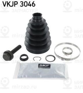 Комплект пыльника приводного вала SKF VKJP3046