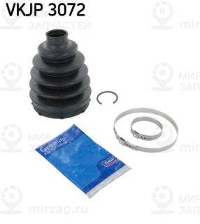 Комплект пыльника приводного вала SKF VKJP3072