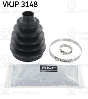 Комплект пыльника приводного вала SKF VKJP3148
