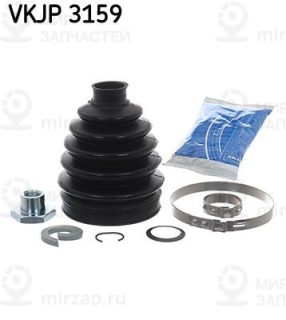 Запчасть SKF VKJP3159