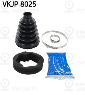 Комплект пыльника приводного вала SKF VKJP8025