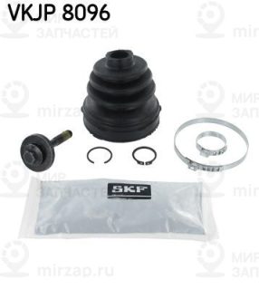 Комплект пыльника приводного вала SKF VKJP8096