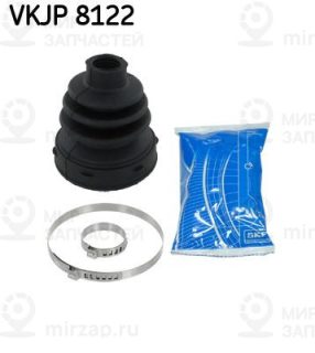 Комплект пыльника приводного вала SKF VKJP8122