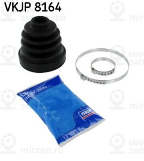Комплект пыльника приводного вала SKF VKJP8164