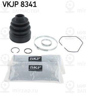 Комплект пыльника приводного вала SKF VKJP8341