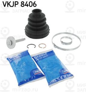 Комплект пыльника приводного вала SKF VKJP8406