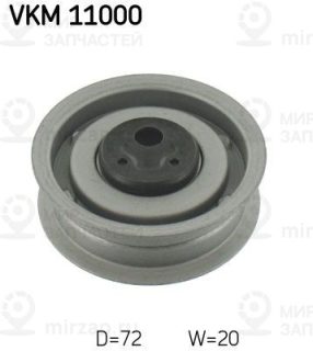 Запчасть SKF VKM11000