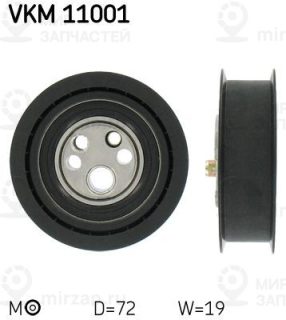 Запчасть SKF VKM11001