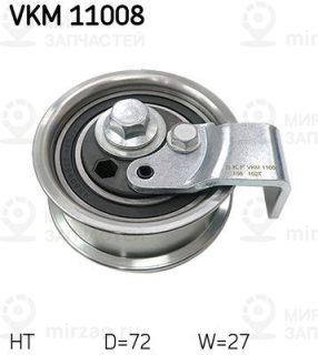Натяжной ролик ремня ГРМ SKF VKM11008