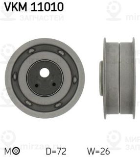 Натяжной ролик ремня ГРМ SKF VKM11010