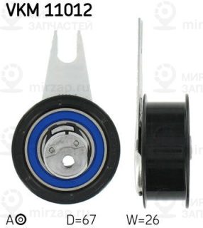 Запчасть SKF VKM11012