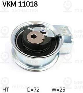 Натяжной ролик ремня ГРМ SKF VKM11018