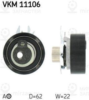 Запчасть SKF VKM11106