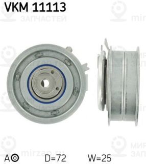 Запчасть SKF VKM11113