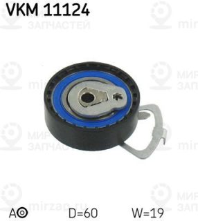 Запчасть SKF VKM11124