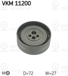 Запчасть SKF VKM11200