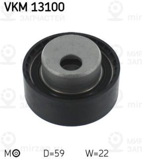 Натяжной ролик ремня ГРМ SKF VKM13100