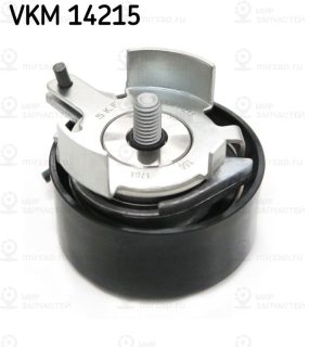 Натяжной ролик ремня ГРМ SKF VKM14215