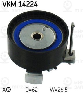 Натяжной ролик ремня ГРМ SKF VKM14224