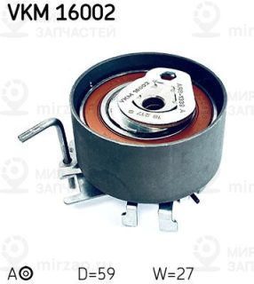 Натяжной ролик ремня ГРМ SKF VKM16002