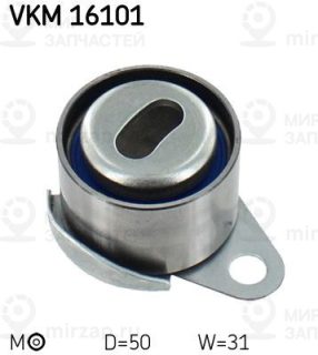 Натяжной ролик ремня ГРМ SKF VKM16101