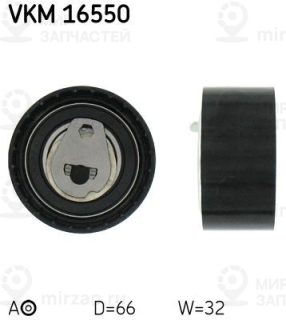 Натяжной ролик ремня ГРМ SKF VKM16550