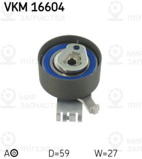 Запчасть SKF VKM16604