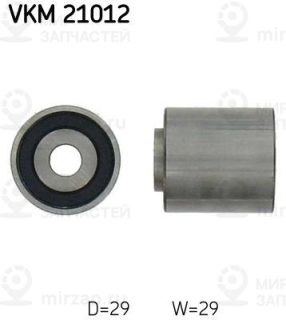 Запчасть SKF VKM21012