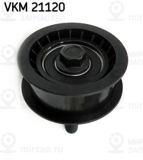 Запчасть SKF VKM21120