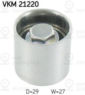 Паразитный / ведущий ролик зубчатого ремня SKF VKM21220