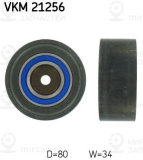 Запчасть SKF VKM21256