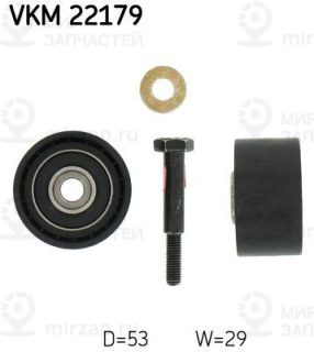 Запчасть SKF VKM22179