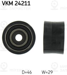 Запчасть SKF VKM24211