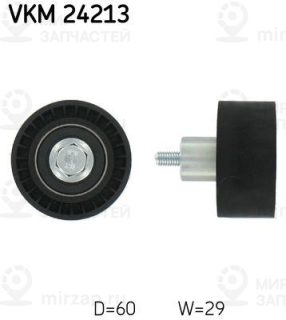Запчасть SKF VKM24213