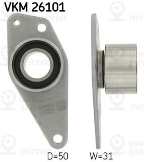 Запчасть SKF VKM26101