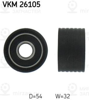 Запчасть SKF VKM26105